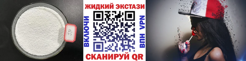 хочу   блэк спрут рабочий сайт  Бутират BDO  Кизилюрт 