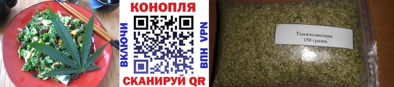 закладка  Кизилюрт  Cannafood марихуана 