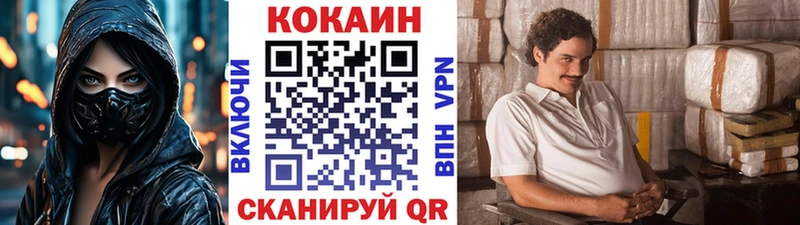MEGA ONION  купить наркотик  Кизилюрт  COCAIN Эквадор 