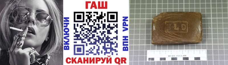 Гашиш 40% ТГК  Кизилюрт 