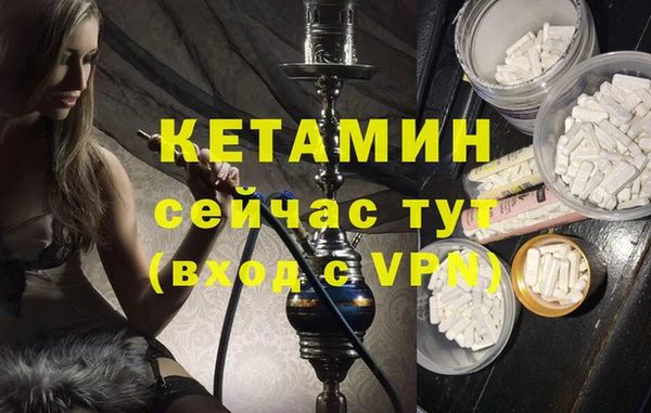 марихуана Абинск