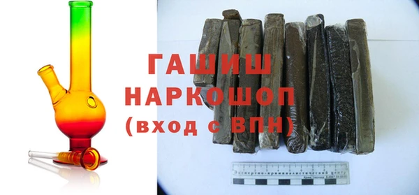 прущие грибы Абдулино