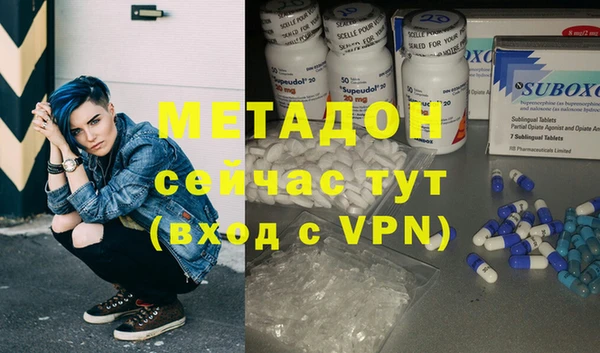 прущие грибы Абдулино