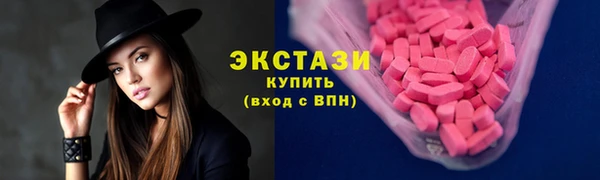 прущая мука Абаза