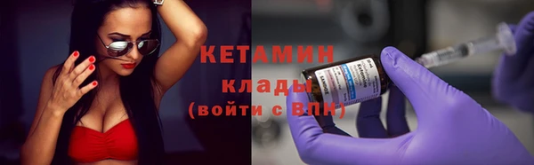 прущие грибы Абдулино