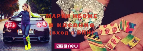 марихуана Абинск