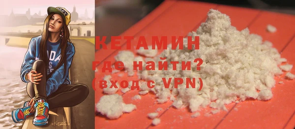 прущие грибы Абдулино