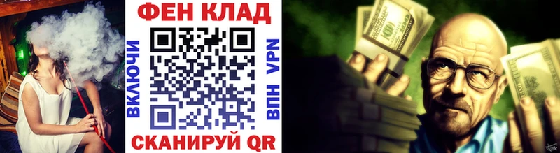 Метамфетамин пудра  магазин продажи   Кизилюрт 